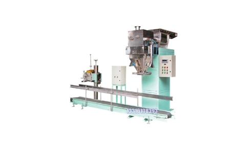 25公斤自動(dòng)計(jì)量包裝機(jī)-自動(dòng)壓蓋包裝機(jī)支持特殊定制