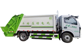 新能源環(huán)衛(wèi)車