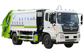 壓縮垃圾車
