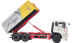 對(duì)接垃圾車